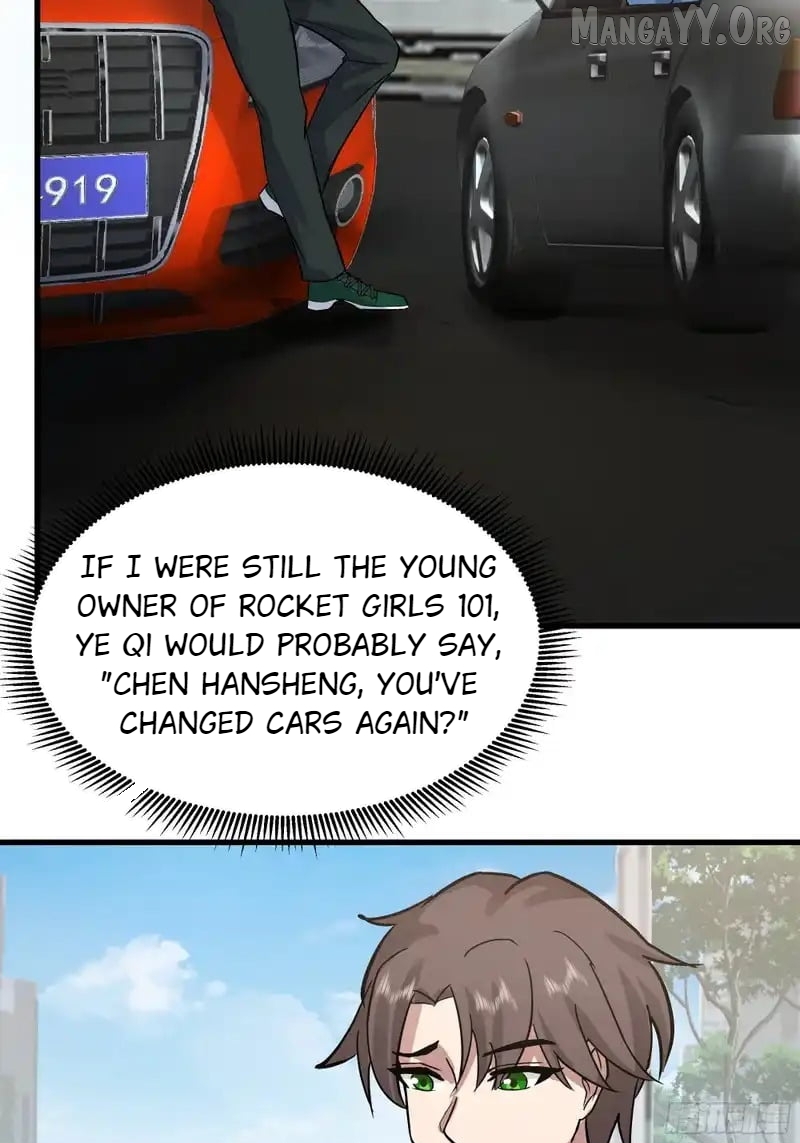 I Really Don’t Want to be Reborn Chapter 459 - page 22